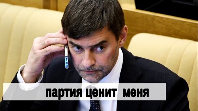 🔥 Ирина Роднина и еще один Патриот России 🔥 Сергей Железняк 🔥 смотреть онлайн