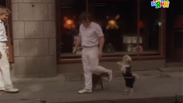Выше радуги 2 серия 1986 смотреть онлайн