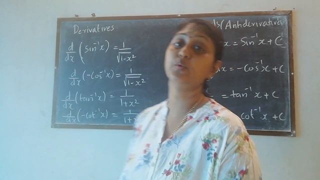 INTEGRAL