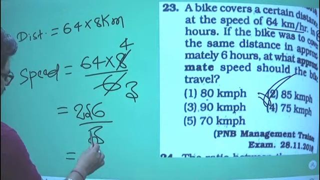 time speed and distance concept/tricks/sums by deepak sir | bank, ssc kiran pyq | live-3 March 2021 смотреть онлайн