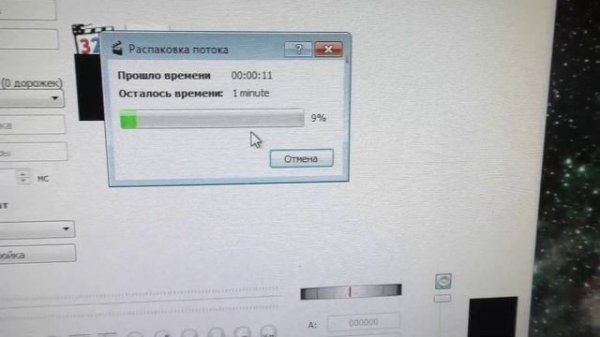 Программа для изменения формата видео avi mpeg mp4 mkv Avidemux