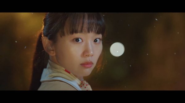 Мой идеальный незнакомец, 1 серия