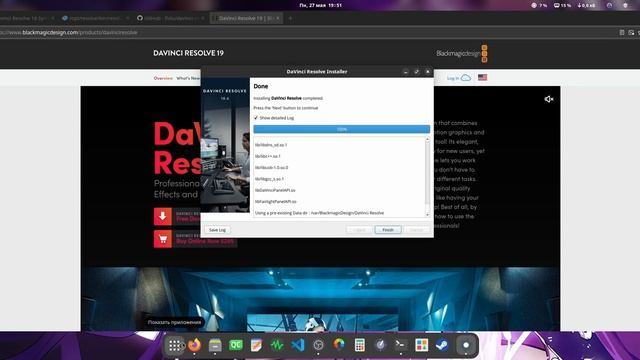 DAVINCI RESOLVE В LINUX НЕ ЗАПУСКАЕТСЯ | РЕШЕНИЕ ЗА 2 МИНУТЫ смотреть онлайн