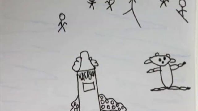 Мария Швец Флипбук смотреть онлайн