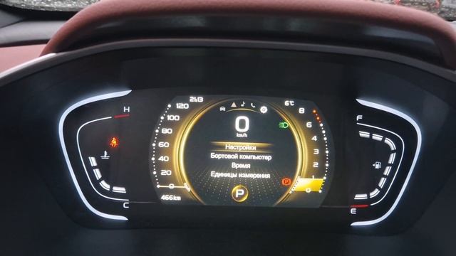 Belgee X50 / Билджи Х50 настройка даты и времени. смотреть онлайн