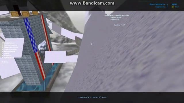 Игра cs 1.6 REKLAMIX и МОЙ ДРУДГ КИТ ФЛЕШ смотреть онлайн