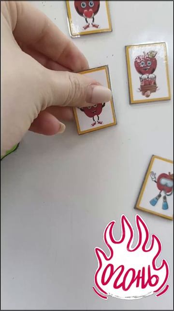 🔥 Вот такие классные и уникальные магнитики теперь красуются на доске!