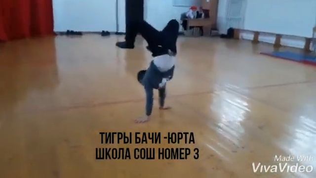 Волки из 3 школы смотреть онлайн
