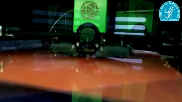 STEM УТЛ смотреть онлайн