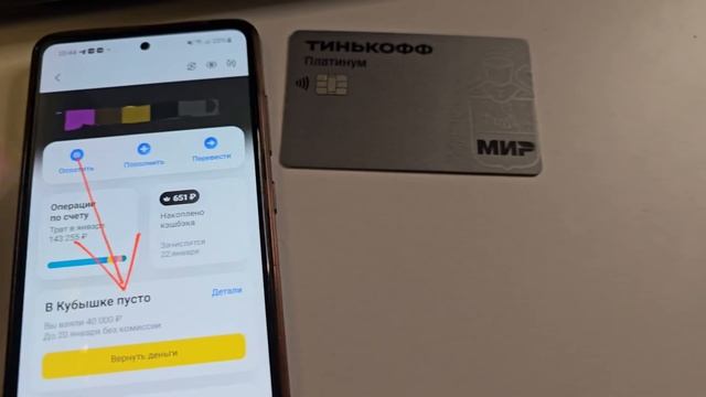 ПАССИВНЫЙ ДОХОД ОТ 1000 РУБЛЕЙ В МЕСЯЦ ИЗ ВОЗДУХА! смотреть онлайн