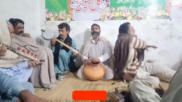 Kalam Muhammad Boota Gujrati || کلام محمد بوٹا گجراتی || Awaz Ch Altaf Chopala