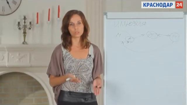 Личный Психолог - выпуск 7