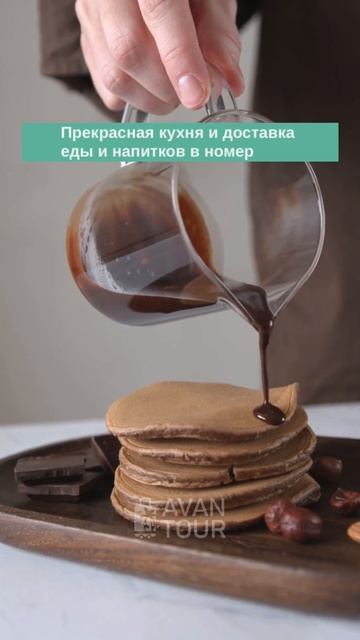 ШИКАРНЫЙ ОТЕЛЬ В ОАЭ смотреть онлайн