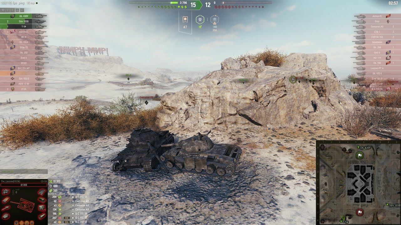 11300 НА СТ 9 - КУЧА ЭМОЦИЙ У СТРИМЕРА ✦ ОДНОГО МУВА ТОЛЬКО НЕ ПОНЯЛ ✦ CS-59 смотреть онлайн