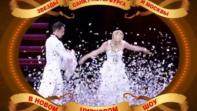 Здравствуй, Невский 29 09 2014 смотреть онлайн