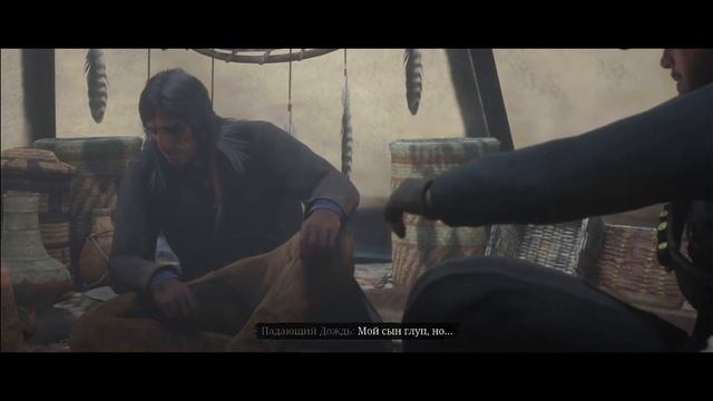 ВОЗВРАЩЕНИЕ БЛУДНОГО СЫНА • RDR2 (Red Dead Redemption) Прохождение №55 смотреть онлайн