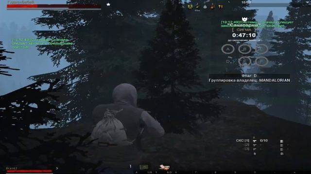 26 06 2020 MANDALORINS VS SIGMA все явно смотреть онлайн