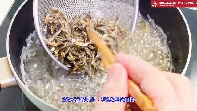 【菜脯小魚乾】家常美味必備，簡單易做！ смотреть онлайн