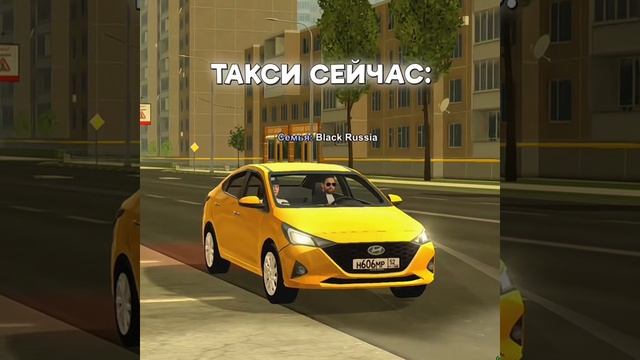 блек Раша смотреть онлайн