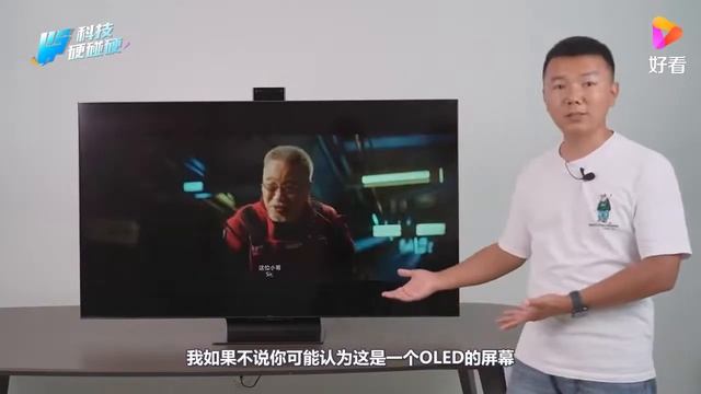 如何用控光分区打造旗舰级画质？小米电视6至尊版体验 смотреть онлайн