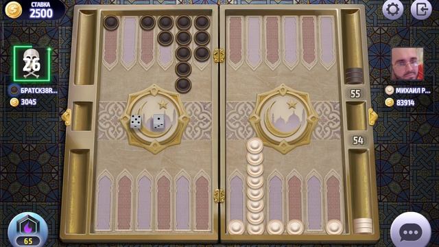 Backgammon, long backgammon online, нарды, длинные нарды онлайн чемпионат Стамбул,ставка 2500 монет смотреть онлайн