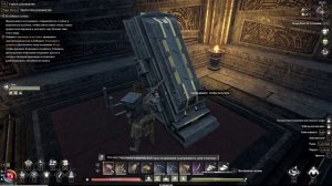 Soulmask Старые руины Детали портала и Таинственный стол