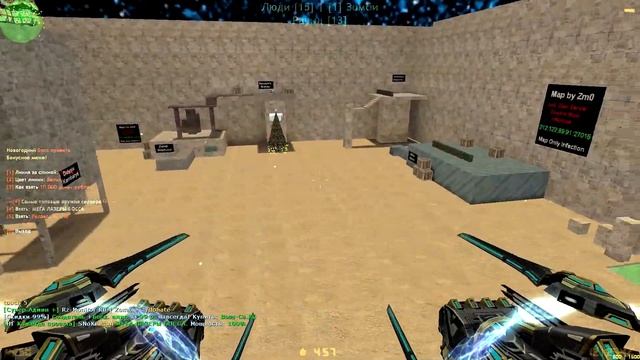 СЕРВЕР 2020 ГОДА! | CS 1.6 зомби сервер | FREE VIP + БЕСПЛАТНЫЙ СОЗДАТЕЛЬ в КС 1.6 + СЛИВ АККАУНТА смотреть онлайн