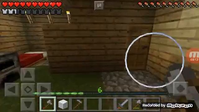 Тайник смотреть онлайн