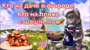 1 МАЯ! С ПРАЗДНИКОМ 1 МАЯ!КРАСИВОЕ ПОЗДРАВЛЕНИЕ! ВИДЕО ОТКРЫТКА.