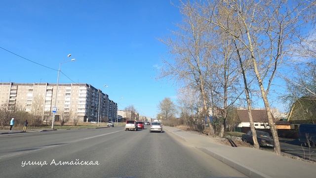 #170 НИЖНИЙ ТАГИЛ улица Алтайская смотреть онлайн