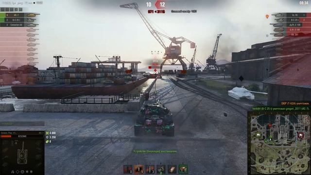 ИС-7  9 Frags , 7,1K Damage , Паскуччи , Фадин , Рэдли-Уолтерс