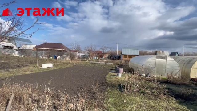 Полёт-2 СНТ смотреть онлайн
