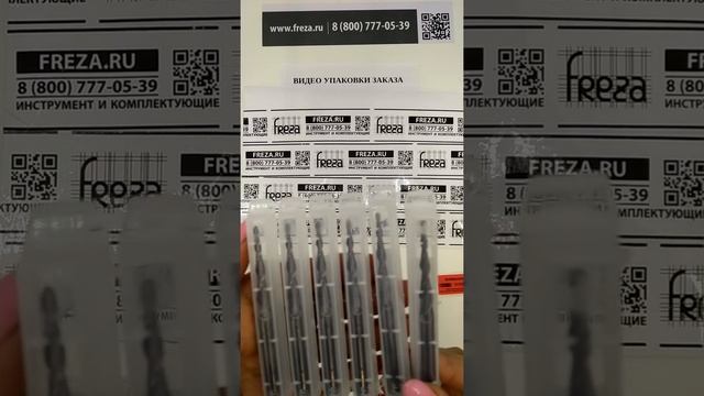 Фреза коническая d2.0-R1.0-7.6A-31H-2T-D6-76LФреза Greentools 2-6x35x78 Z2 RH R1 смотреть онлайн