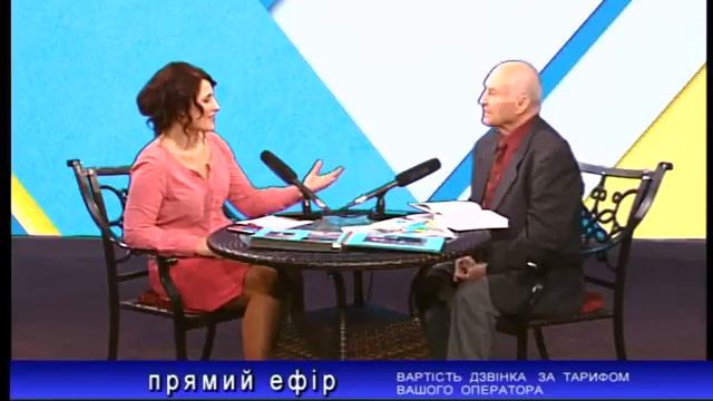 Роден край со старейшиной болгарского движения, который в свои 91 год стал студентом смотреть онлайн