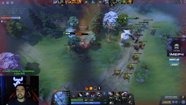 СТРЕЙ НЕГОДУЕТ ИЗ-ЗА ТИММЕЙТОВ НА МИДОВОЙ ВЕНГЕ | DOTA 2 MID VENGEFUL SPIRIT GAMEPLAY | STRAY228 смотреть онлайн