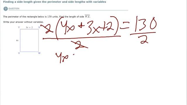Finding a side length given the perimeter and side lengths with variables смотреть онлайн
