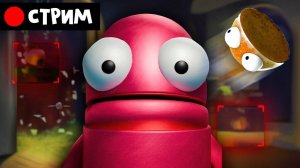 УГАРНЫЙ хоррор РЕПО | R.E.P.O. | Стрим RED CAT