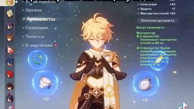 26 мая 2023 г. смотреть онлайн