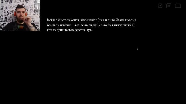 ЧТО ОНИ ВЫТВОРЯЮТ НА ЭТОМ ДИВАНЕ?! ★ Selena. Apoptosis #2 смотреть онлайн