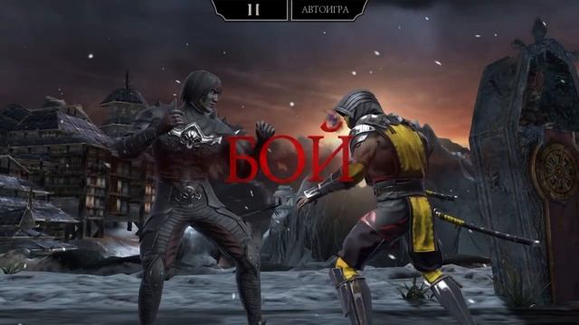 Каков шанс на это событие?! Он выпал снова! :) ВЫЖИВШИЙ Mortal Kombat Mobile смотреть онлайн
