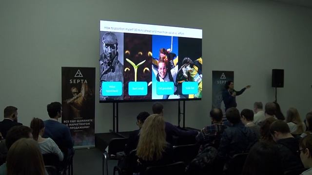 11 03 2017 Business stage Olmo G Martinez, Anheuser Busch InBev Part 2 смотреть онлайн