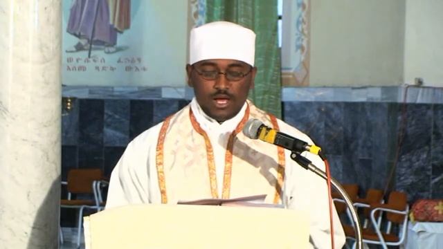 ክብሪ እግዚእትነ ማርያምን ቅዱሳንን Part 1