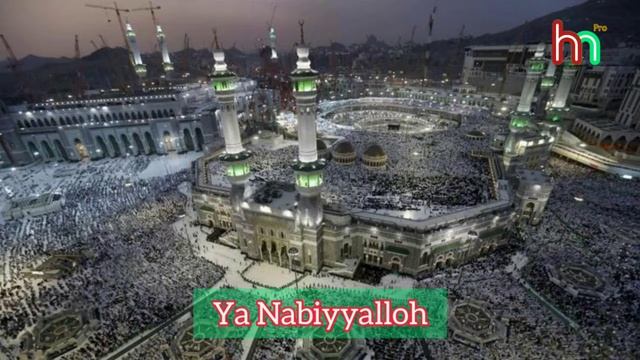 Assalamu Alayka Ya Rasulalloh Karaoke Minus