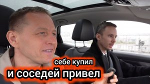 АВТОТОР уронил цены! Народ побежал покупать BAIC X7. Кто-то даже привел соседей