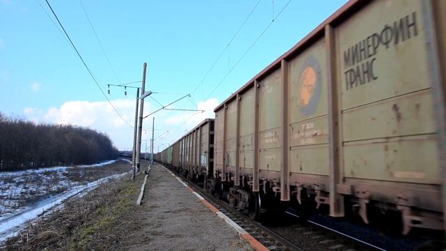 2ЭС5К-062 с нечётным грузовым поездом смотреть онлайн