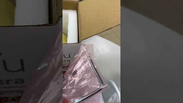 Видеокамера Hikvision смотреть онлайн