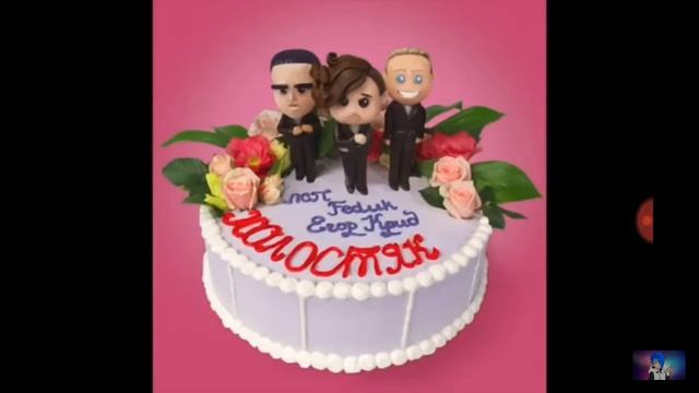 Холостяк без мата смотреть онлайн