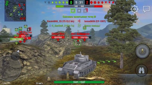 Играю на тигре пи не пробиваемый смотреть онлайн