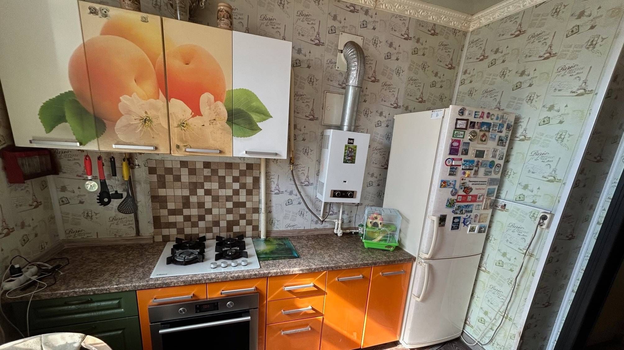 Трёхкомнатная квартира смотреть онлайн