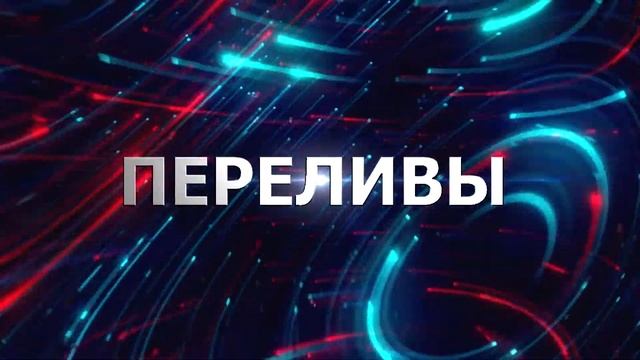 STARS - StarTrek ЖИВАЯ ОЧЕРЕДЬ смотреть онлайн